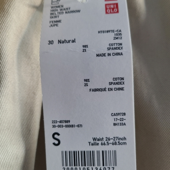 Beige Midi Skirt with Belt Uniqlo Womens Size Small - Picture 2 of 8
